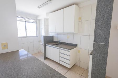Apartamento para alugar com 85m², 2 quartos e 1 vaga Apartamento para alugar com 85m², 2 quartos e 1 vagacozinha