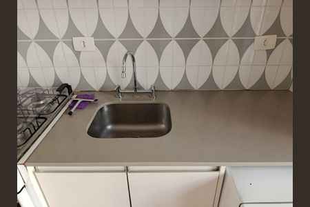 Apartamento para alugar com 50m², 1 quarto e sem vaga