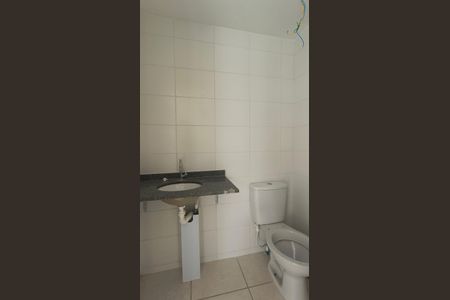 Apartamento para alugar com 54m², 2 quartos e 1 vagaBanheiro Social 