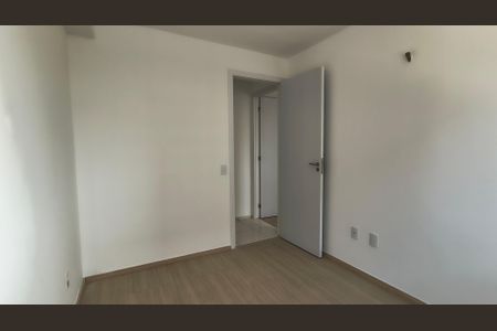 Apartamento para alugar com 54m², 2 quartos e 1 vagaQuarto