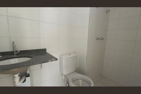 Apartamento para alugar com 54m², 2 quartos e 1 vagaBanheiro Social 