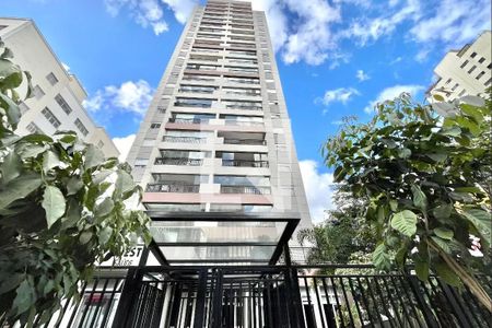 Apartamento à venda com 65m², 2 quartos e 1 vagaFachada