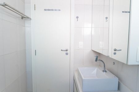 Apartamento para alugar com 110m², 2 quartos e 2 vagasBanheiro