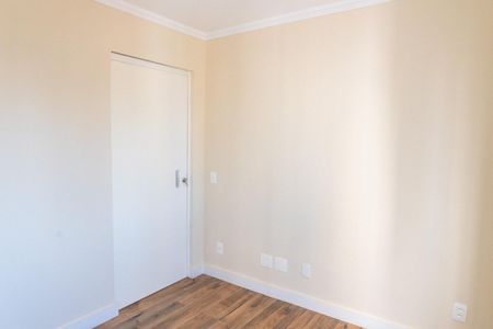 Apartamento para alugar com 110m², 2 quartos e 2 vagasQuarto 1