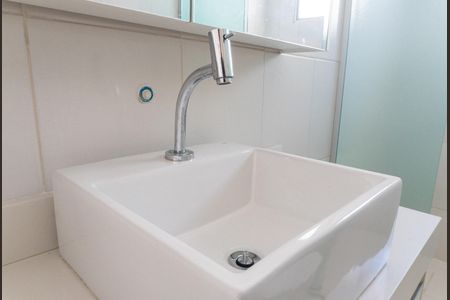 Apartamento para alugar com 110m², 2 quartos e 2 vagasBanheiro