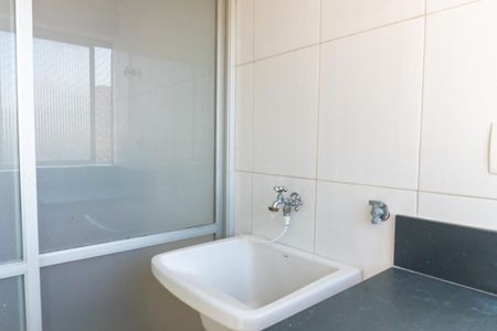 Apartamento para alugar com 110m², 2 quartos e 2 vagasÁrea de Serviço