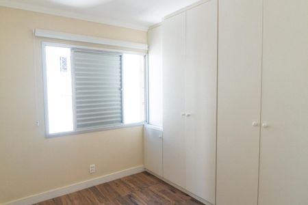 Apartamento para alugar com 110m², 2 quartos e 2 vagasQuarto 2