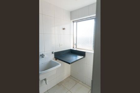 Apartamento para alugar com 110m², 2 quartos e 2 vagasÁrea de Serviço