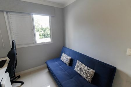 Apartamento à venda com 67m², 2 quartos e 1 vaga Apartamento à venda com 67m², 2 quartos e 1 vagaQuarto