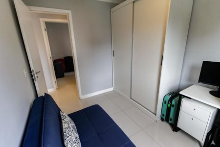 Apartamento à venda com 67m², 2 quartos e 1 vaga Apartamento à venda com 67m², 2 quartos e 1 vagaQuarto - Armários