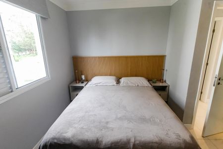 Apartamento à venda com 67m², 2 quartos e 1 vaga Apartamento à venda com 67m², 2 quartos e 1 vagaSuíte