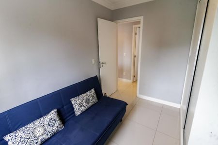 Apartamento à venda com 67m², 2 quartos e 1 vaga Apartamento à venda com 67m², 2 quartos e 1 vagaQuarto