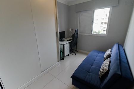 Apartamento à venda com 67m², 2 quartos e 1 vaga Apartamento à venda com 67m², 2 quartos e 1 vagaQuarto