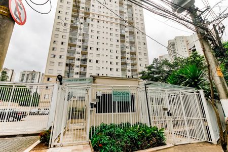 Apartamento à venda com 67m², 2 quartos e 1 vaga Apartamento à venda com 67m², 2 quartos e 1 vagaFachada e portaria