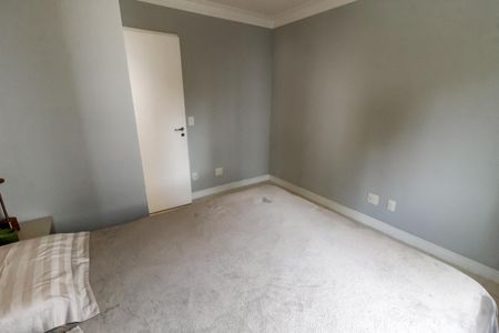 Apartamento à venda com 67m², 2 quartos e 1 vaga Apartamento à venda com 67m², 2 quartos e 1 vagaSuíte