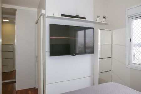 Apartamento à venda com 97m², 2 quartos e 2 vagas Apartamento à venda com 97m², 2 quartos e 2 vagasSuíte 1