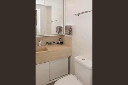 Apartamento à venda com 97m², 2 quartos e 2 vagas Apartamento à venda com 97m², 2 quartos e 2 vagasBanheiro da Suíte 1