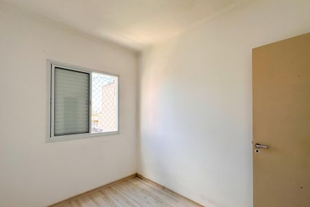 Apartamento para alugar com 73m², 3 quartos e 1 vagaQuarto 1