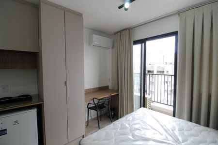 Apartamento à venda com 20m², 1 quarto e sem vaga Apartamento à venda com 20m², 1 quarto e sem vagaSala/Quarto