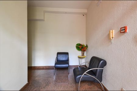 Apartamento para alugar com 150m², 4 quartos e 2 vagasHall de Entrada