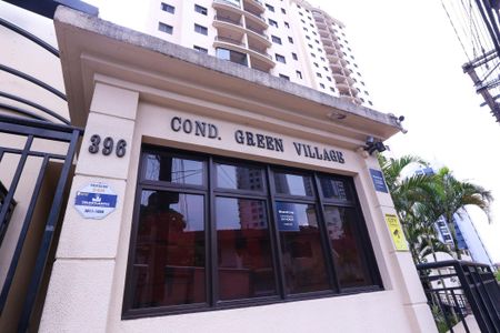 Apartamento para alugar com 80m², 3 quartos e 1 vaga Apartamento para alugar com 80m², 3 quartos e 1 vagaFachada e portaria