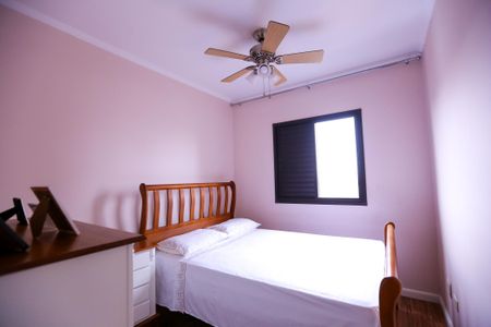 Apartamento para alugar com 80m², 3 quartos e 1 vaga Apartamento para alugar com 80m², 3 quartos e 1 vagaQuarto 1