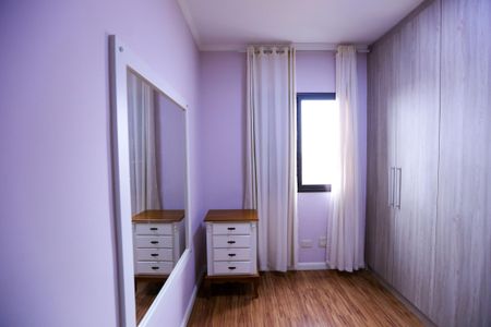 Apartamento para alugar com 80m², 3 quartos e 1 vaga Apartamento para alugar com 80m², 3 quartos e 1 vagaQuarto 2