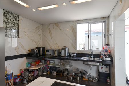 Apartamento à venda com 300m², 4 quartos e 4 vagas Apartamento à venda com 300m², 4 quartos e 4 vagasCozinha