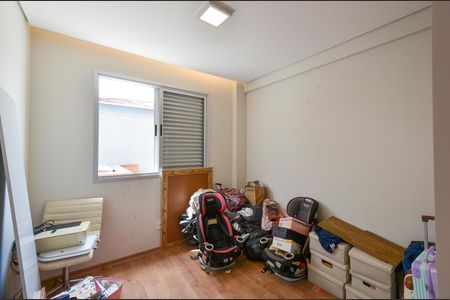 Apartamento à venda com 300m², 4 quartos e 4 vagas Apartamento à venda com 300m², 4 quartos e 4 vagasQuarto 2