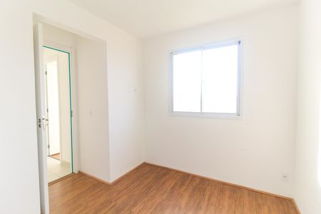 Apartamento para alugar com 34m², 2 quartos e sem vaga Apartamento para alugar com 34m², 2 quartos e sem vagaQuarto 2