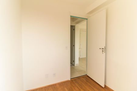 Apartamento para alugar com 34m², 2 quartos e sem vaga Apartamento para alugar com 34m², 2 quartos e sem vagaQuarto 1