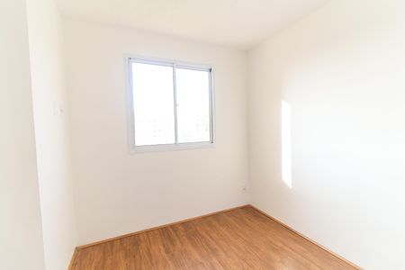 Apartamento para alugar com 34m², 2 quartos e sem vaga Apartamento para alugar com 34m², 2 quartos e sem vagaQuarto 2