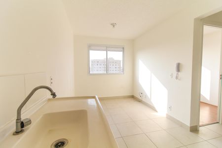 Apartamento para alugar com 34m², 2 quartos e sem vaga Apartamento para alugar com 34m², 2 quartos e sem vagaSala/Cozinha