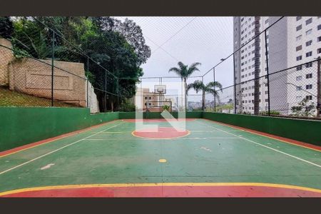 Apartamento para alugar com 2 quartos, 48m² em Jardim Paris, São Paulo