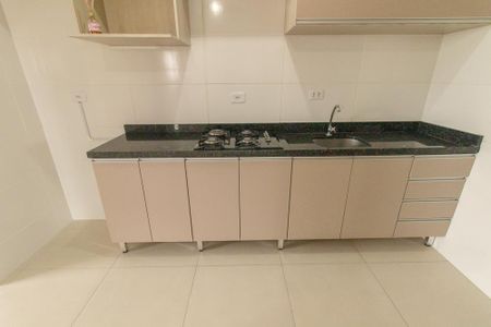 Apartamento para alugar com 63m², 3 quartos e 1 vaga Apartamento para alugar com 63m², 3 quartos e 1 vagaSala/Cozinha