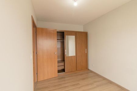 Apartamento para alugar com 63m², 3 quartos e 1 vaga Apartamento para alugar com 63m², 3 quartos e 1 vagaQuarto 1