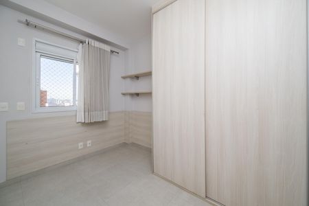 Apartamento para alugar com 63m², 2 quartos e 2 vagasQuarto