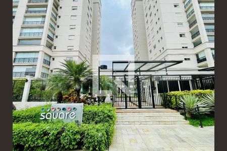 Apartamento para alugar com 174m², 4 quartos e 3 vagasFachada e portaria