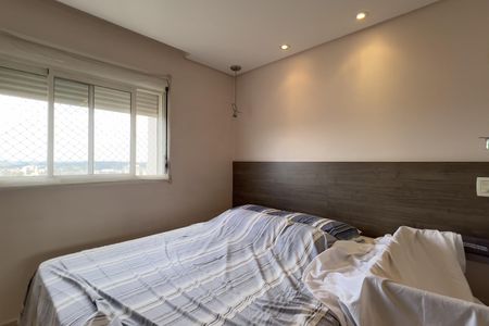 Apartamento para alugar com 174m², 4 quartos e 3 vagasSuíte 2