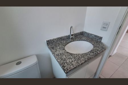 Apartamento para alugar com 57m², 2 quartos e 1 vagaBanheiro Social 