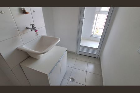 Apartamento para alugar com 57m², 2 quartos e 1 vagaÁrea de Serviço 