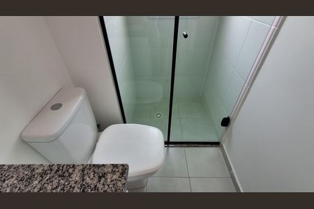 Apartamento para alugar com 57m², 2 quartos e 1 vagaBanheiro Suíte 
