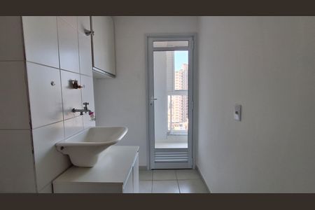 Apartamento para alugar com 57m², 2 quartos e 1 vagaÁrea de Serviço 