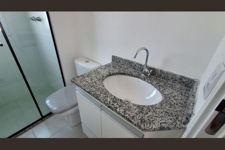 Apartamento para alugar com 57m², 2 quartos e 1 vagaBanheiro Social 