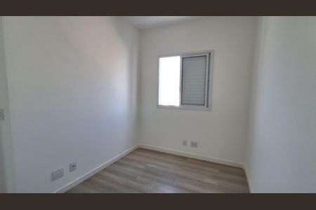 Apartamento para alugar com 57m², 2 quartos e 1 vagaQuarto 2