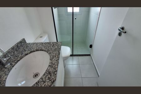 Apartamento para alugar com 57m², 2 quartos e 1 vagaBanheiro Suíte 