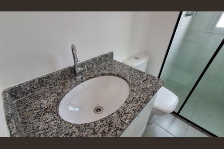 Apartamento para alugar com 57m², 2 quartos e 1 vagaBanheiro Suíte 