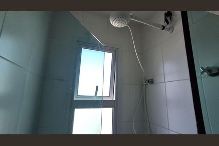 Apartamento para alugar com 57m², 2 quartos e 1 vagaBanheiro Social 