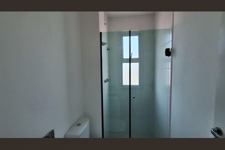 Apartamento para alugar com 57m², 2 quartos e 1 vagaBanheiro Suíte 