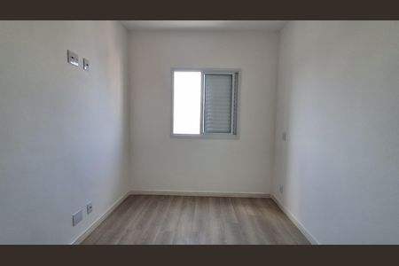 Apartamento para alugar com 57m², 2 quartos e 1 vagaQuarto 1